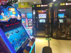 -大玩家(青岛CBD延吉路万达店)