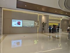 -WenTinG文汀·半糖蛋糕(合生汇店)