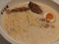 大骨浓汤猪软骨拉面-味千拉面(双井店)