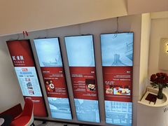 -红东阁东北菜烤肉酒馆(CROSS万象汇店)