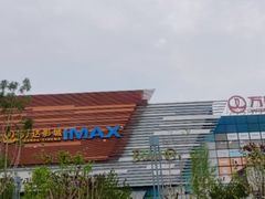 -万达广场(北京槐房店)