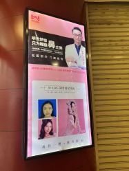 -南宁维密整形·王敦华眼鼻整复中心