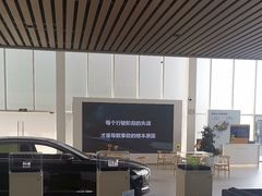 -苏州东昌新豪汽车销售服务有限公司