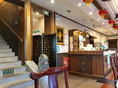-功德林素菜饭庄(前门店)