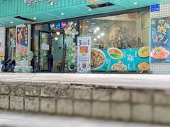 -唔止卤嘢·潮州府城菜(鹭江店)