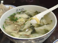 荠菜拌馄饨-熙盛源(永乐路店)
