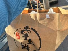 -掌上鲜(南顺城街店)