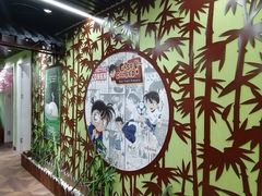 -学习谷日语培训日本留学·多语种外语教学(海淀人大分部)