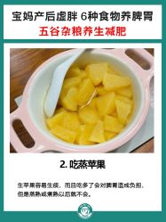 -成都市妇女儿童中心医院(中心院区)