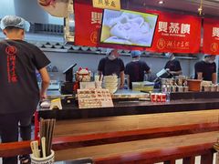 -双燕楼·手工馄饨·汤面小吃(世纪汇店)