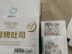 -康欣面包生日蛋糕(幸福店)