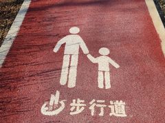 -南京市江宁方山