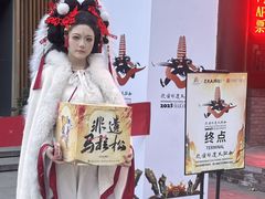 -中贸广场