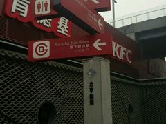 -COSTA COFFEE(新奥购物中心店)