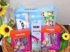 -云海肴云南菜·蒸汽石锅鱼(北京良乡华冠店)