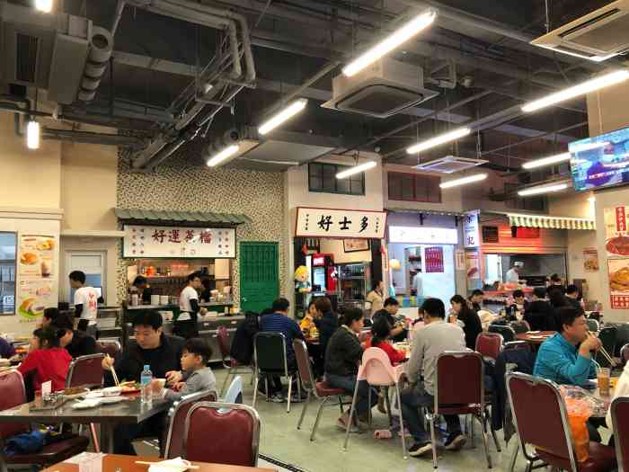 红鲤鱼港式大排档-"韩国街上有港式茶餐厅啦90门面很香港93.