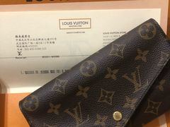 -LV路易威登(国际广场店)