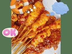 -辽B·小串(总店)