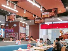 -鱼酷活鱼烤鱼(沈阳大悦城店)