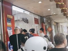 -章云板鸭(总店)