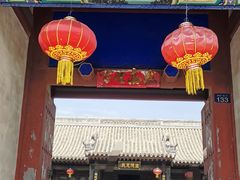 -鸡鸣驿城
