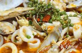 Sichuan-Style Fish and Shrimp Stew