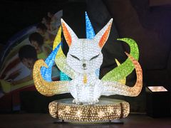 -北京欢乐谷