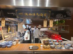 -万荟轩海鲜·粤式点心自助餐厅(蓝海风万怡酒店)