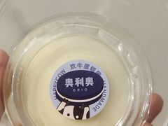 雪胖子-欢牛蛋糕屋(萧山万象汇店)