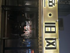 -秋水广场音乐喷泉