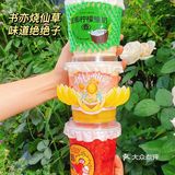 书亦你是我的神‼️新品我好爱