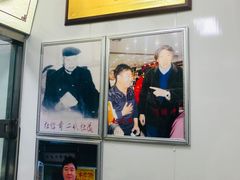 -杜称奇小吃店(西湖道店)