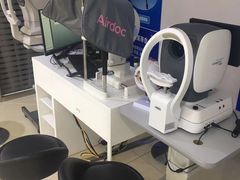 -宝岛眼镜(德阳南街店)