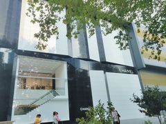 -Chanel(德基广场店)
