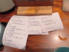 -同庆楼(华强吾悦广场店)