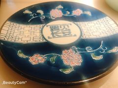 -遇见长安之高山流水(李家村万达店)