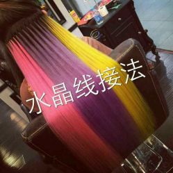 -3AM HAIR SALON染发烫发接发