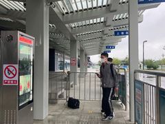 -临沂北站