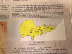 -三妹老屋新鲜焗盐鸡