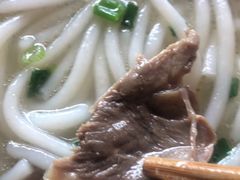-攀枝花·任德琼·盐边羊肉米线