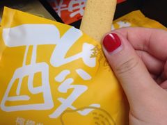 iphone_upload_pic-锋味曲奇