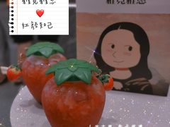 -雅克雅思(纱帽河店)