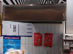 -永旺梦乐城国际商城(北清路店)