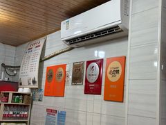-夏记粉店(黄兴路步行街店)