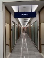 -烟台曙光医疗美容医院