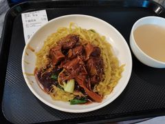 -凌记(泮塘路店)