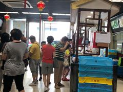 大堂-王家沙点心店(南京西路总店)