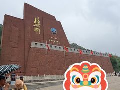 -雁门关景区