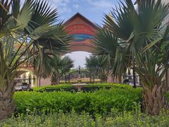 -歌斐颂巧克力小镇