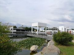 -石家庄市植物园